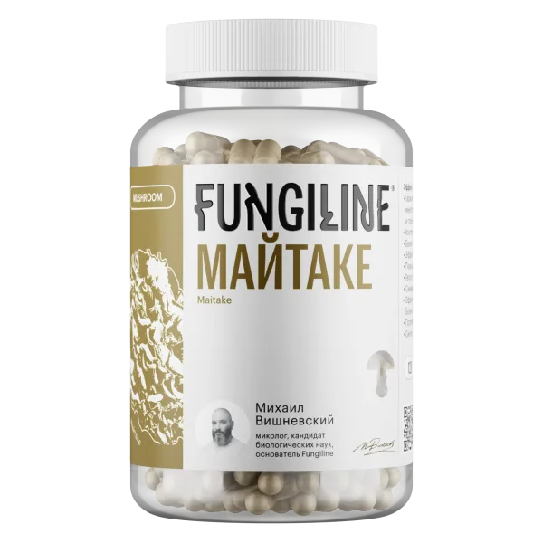 Подарочный набор для женщин «Beautiful Woman: New Year's Edition» • Myco Hydra (50 мл) + Zen Micro (60 капсул) + Daily Women (120 капсул) + Майтаке (120 капсул)